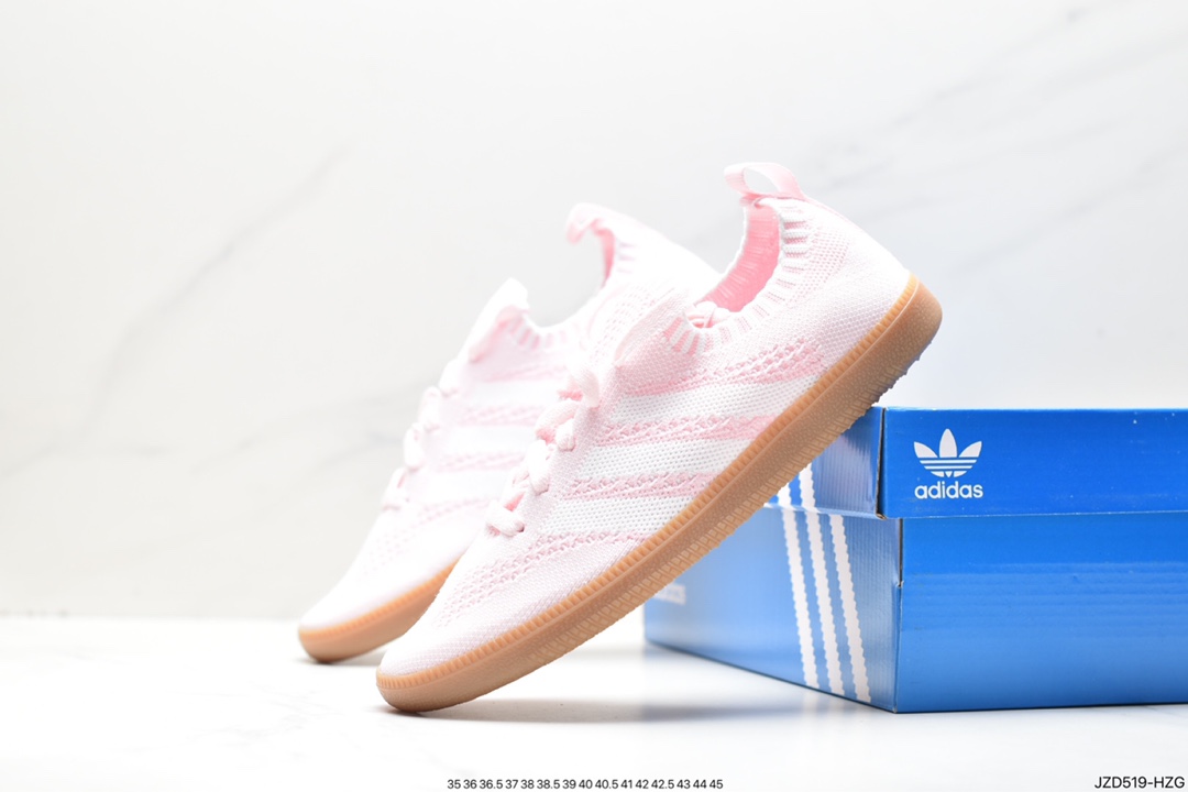 Adidas Samba Primeknit Sock”Pink/White” Samba dance shoes ”knitted light pink and white raw rubber sole” CQ2685