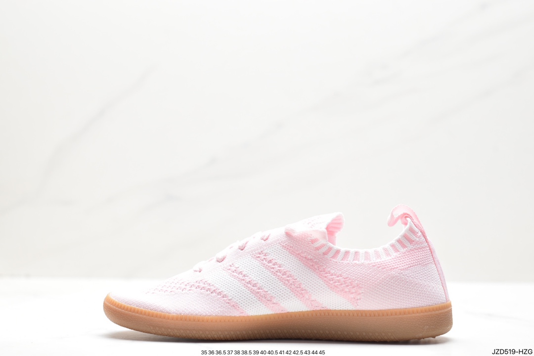 Adidas Samba Primeknit Sock”Pink/White” Samba dance shoes ”knitted light pink and white raw rubber sole” CQ2685