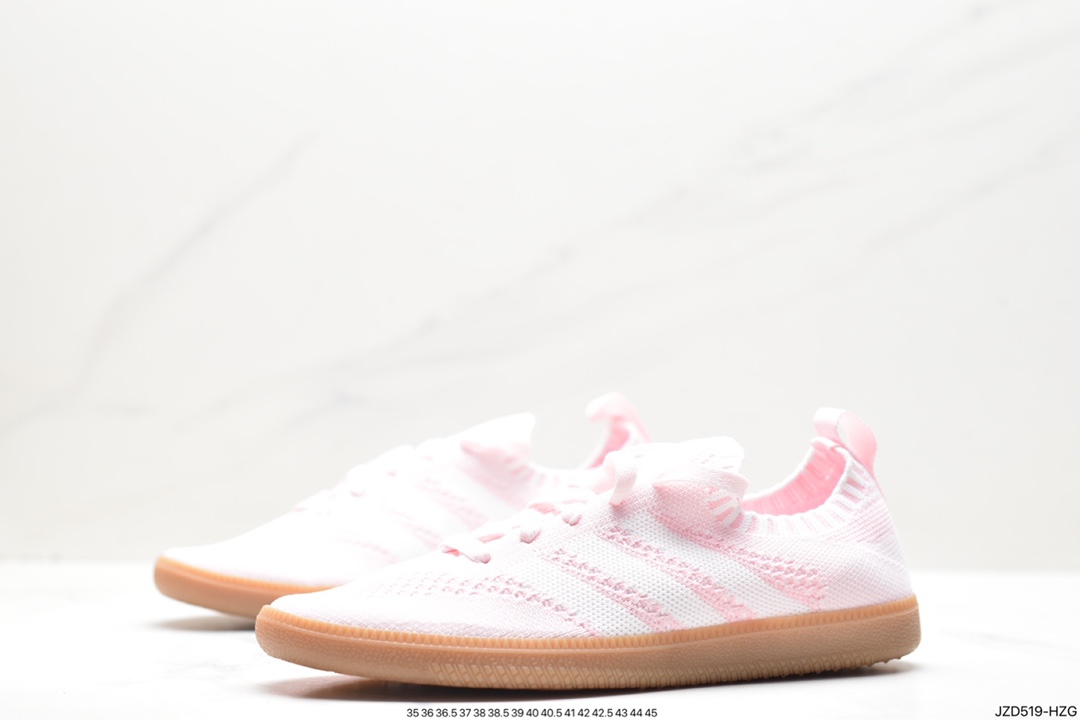 Adidas Samba Primeknit Sock”Pink/White” Samba dance shoes ”knitted light pink and white raw rubber sole” CQ2685