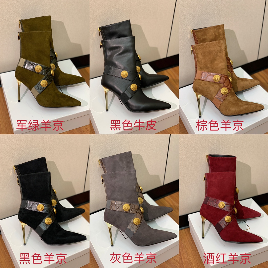 [Balmain Women