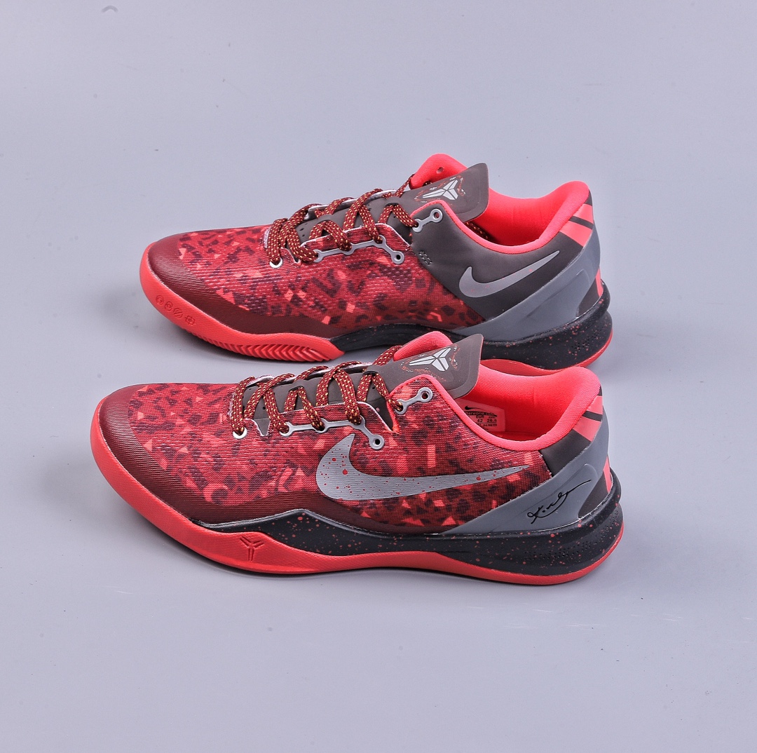 NIKE KOBE 8 EASTER Kobe 8th Generation Magic Red 555035-661