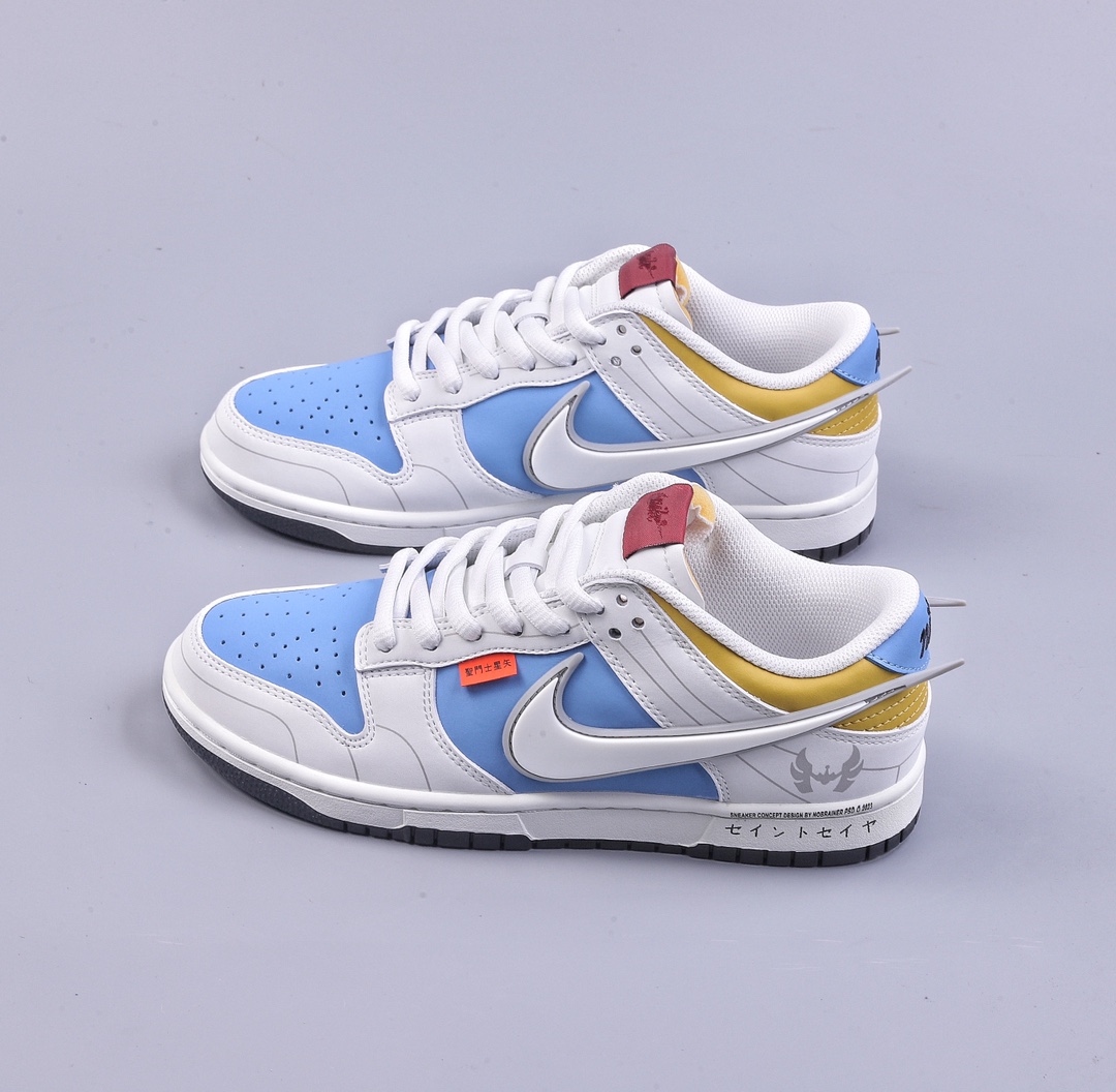 DK Nike SB Dunk Low White Blue Yellow ZD2356-151