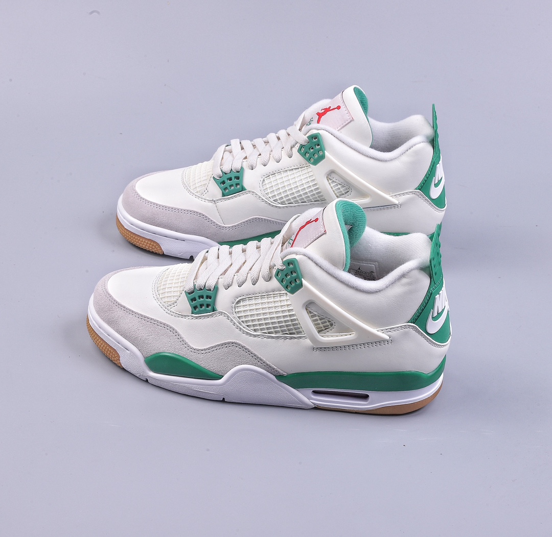 DT Pure Original NK SB x Air Jordan AJ4 Joint Turquoise White Green DR5415-103