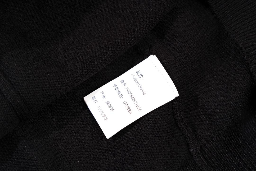 2023 Classic Fox Head Sweater by Maison Kitsune in Black, Unisex, Various Sizes - 图片 9