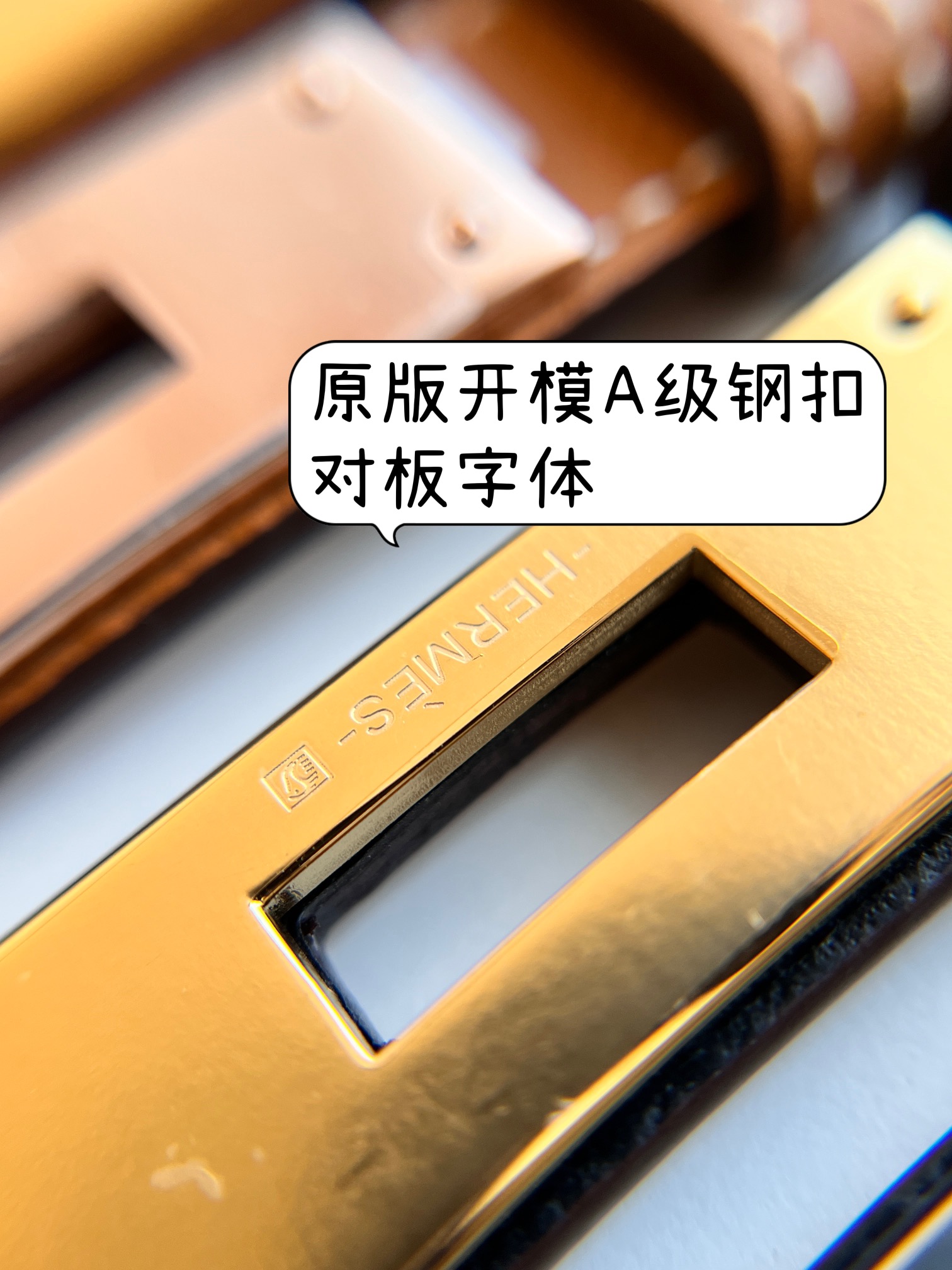 Epson  字体皮带 4