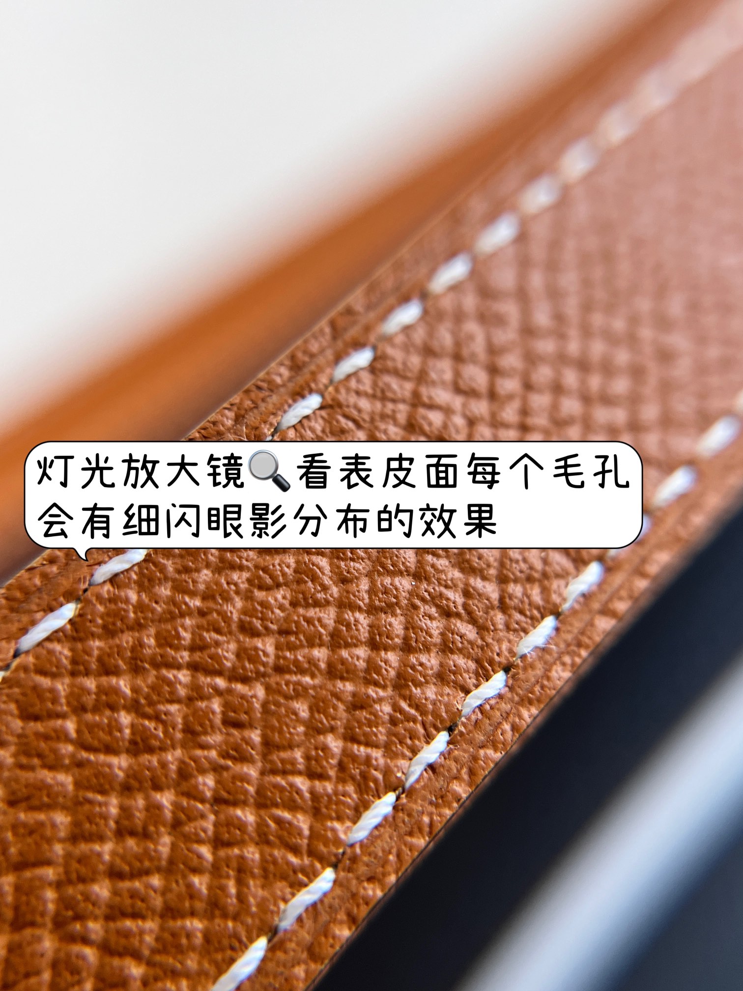 最新原版 加强版Epson双色效果/原版开模A级钢扣对板字体