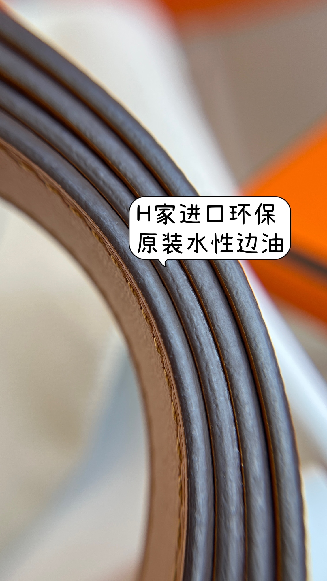 Epson  字体皮带 5