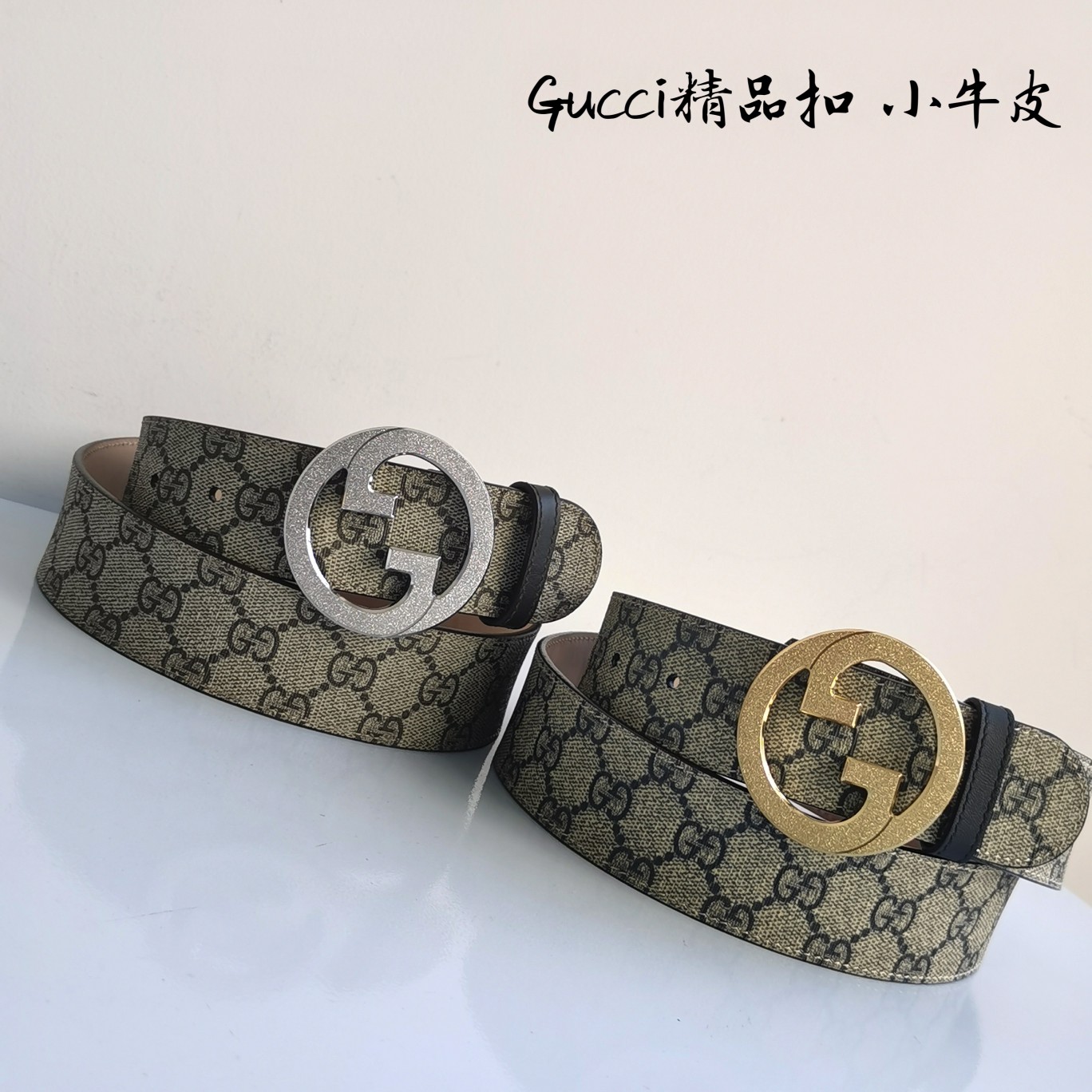 Original Gucci clásico importado de fábrica con estampado, combinado con base de cuero original de fábrica, hebilla de …