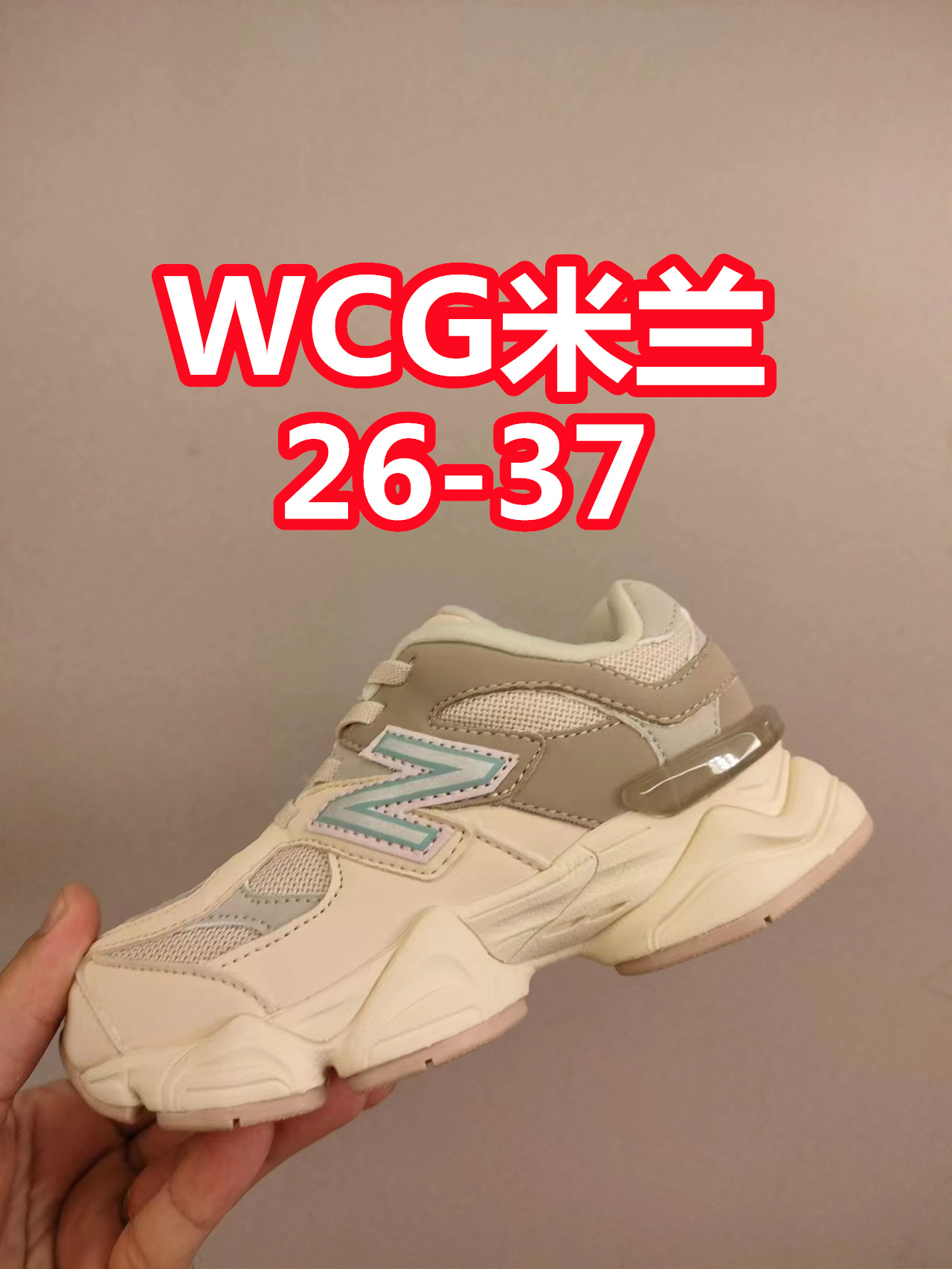 @ 170 9060 zapatillas para padres e hijos, versión infantil 110, banda elástica, talla 26-37, versión para adultos 200,…