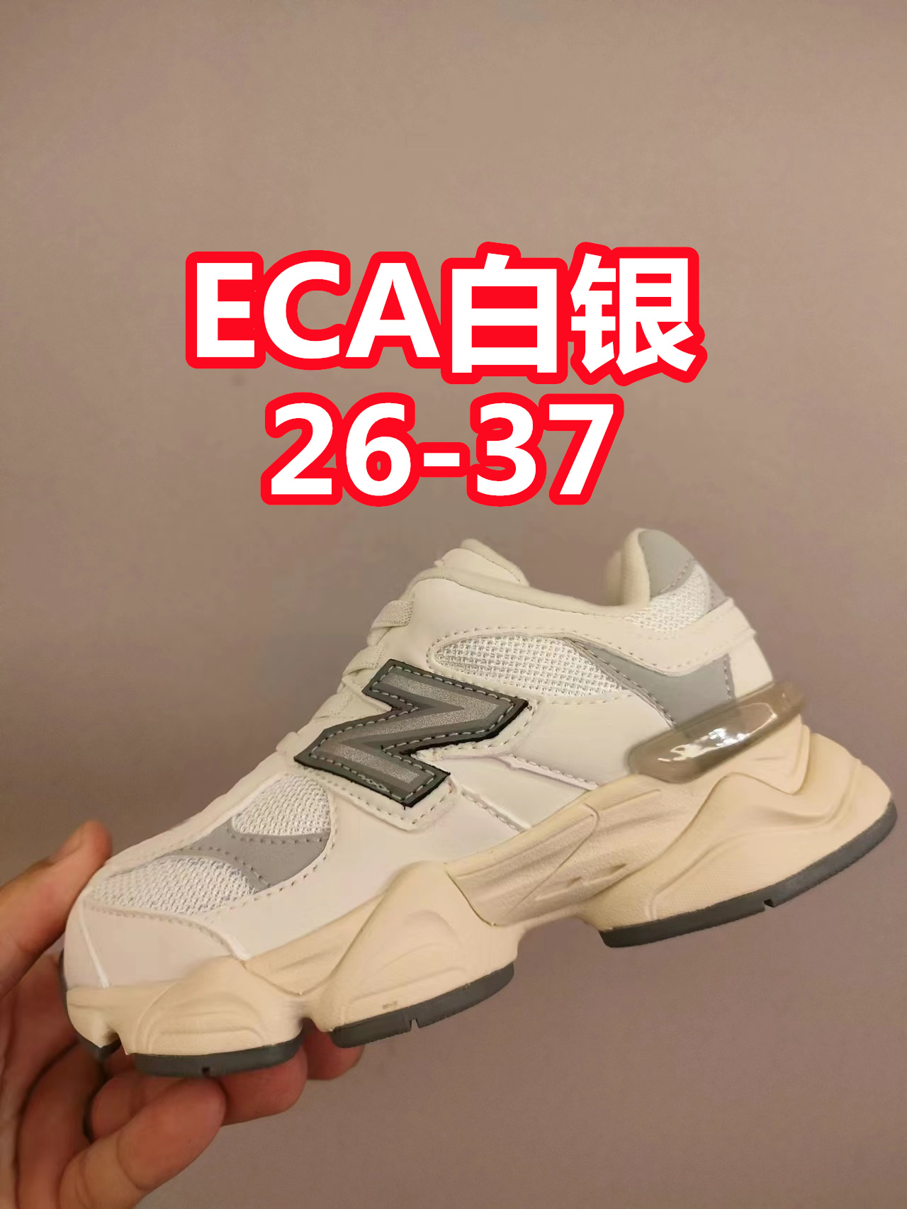 @ 170 9060 zapatillas para padres e hijos banda elástica para niños talla 26-37 versión para adultos 200 con cordones 3…