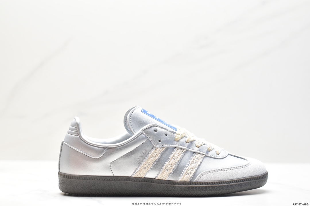 130 阿迪达斯三叶草Adidas Originals Samba Vegan OG”SPD“桑巴舞板鞋 B75806