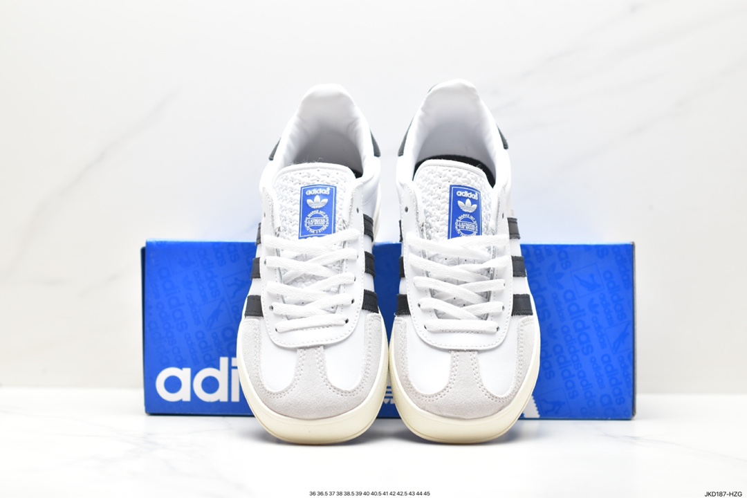 adlidas originals Gazelle Indoor ”Brown and White” sneakers FV1242