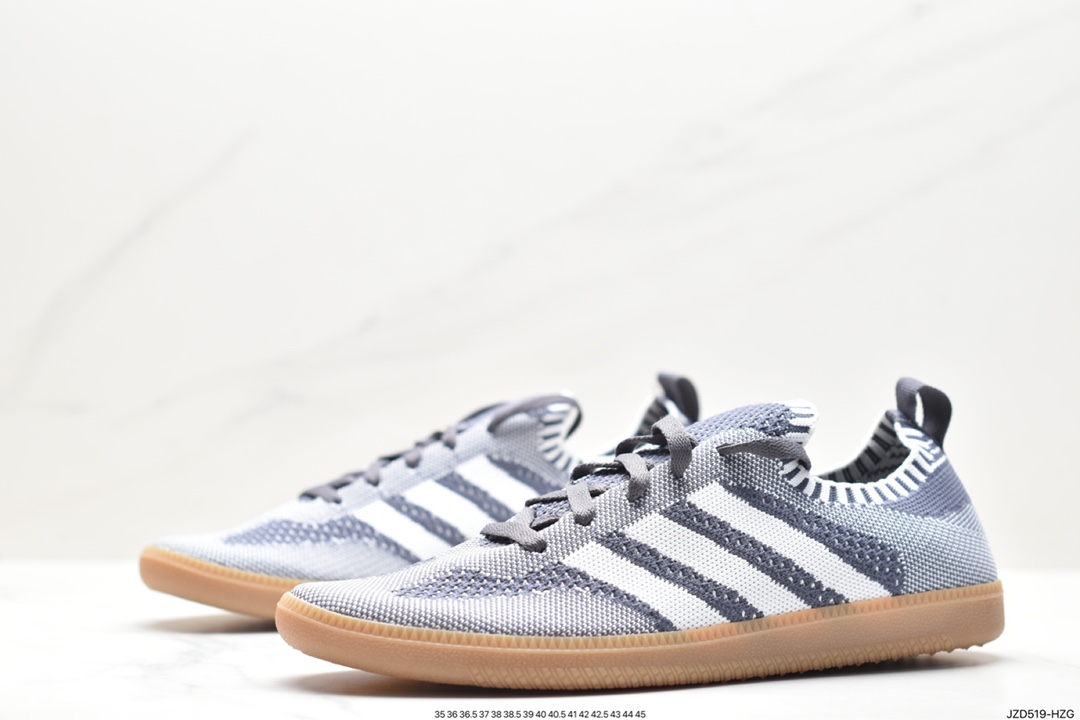 Adidas Samba Primeknit Sock”Pink/White” Samba series sneakers ”knitted light pink and white raw rubber sole” CQ2686