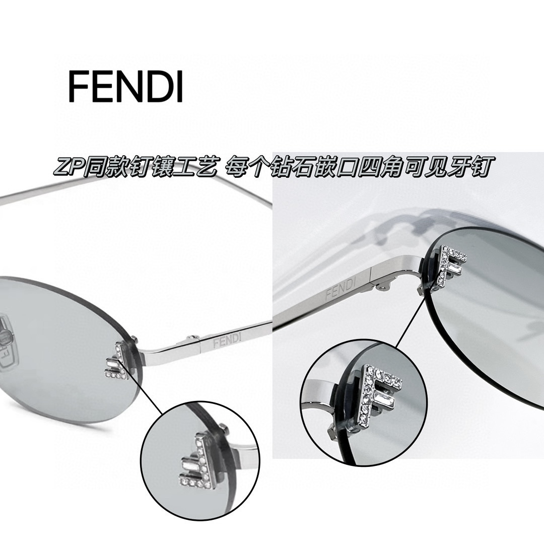 Designer Sunglasses