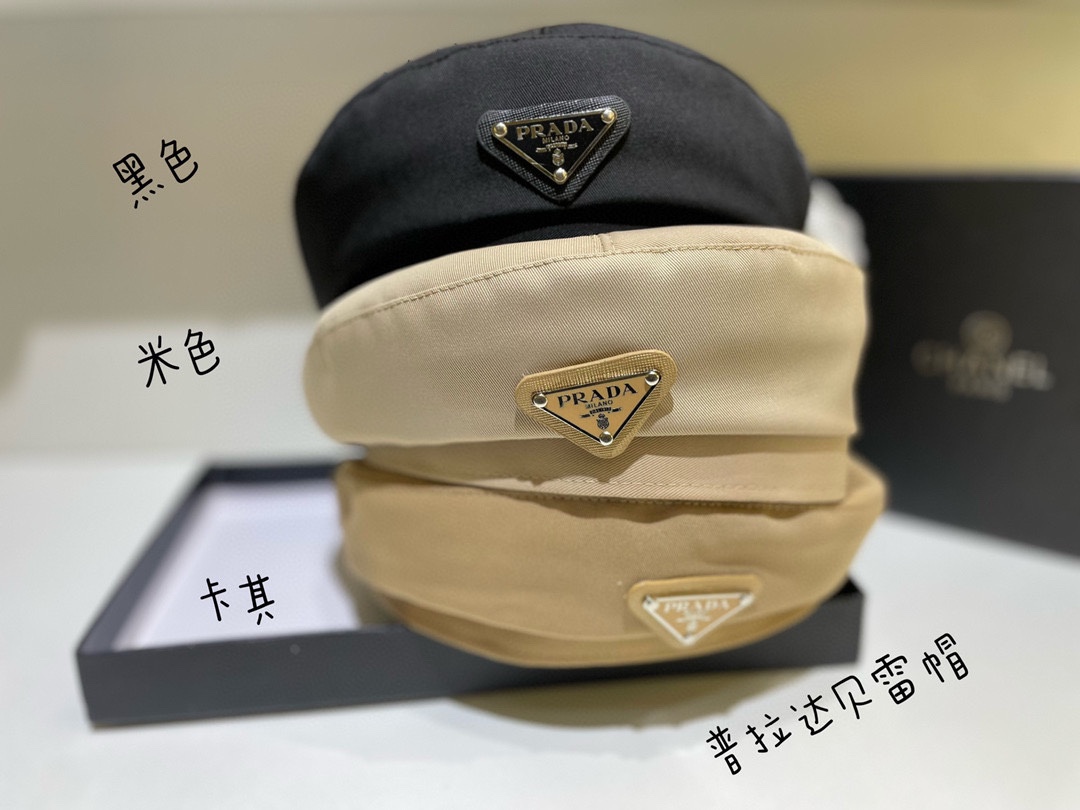 프라다 모자 84778 Prada Cap