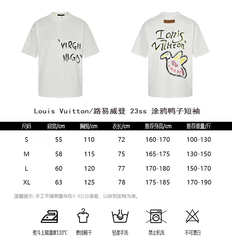 Louis Vuitton Abbigliamento T-Shirt Replcia a buon mercato dalla Cina
 Doodle Maniche corte