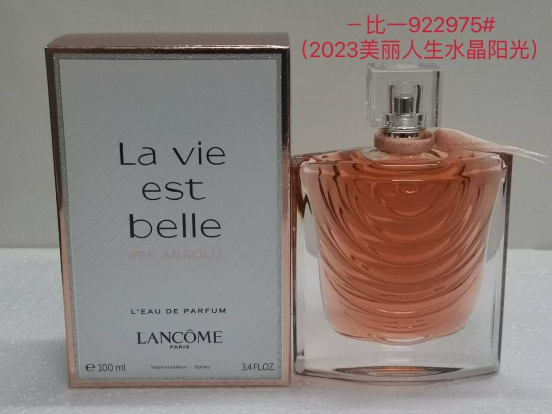 Lancome La Vie Est Belle Iris Absolu Eau de Parfum, 100ml - Classic Scent