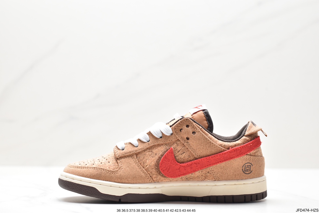 NIKE SB Dunk Low FN0317-121