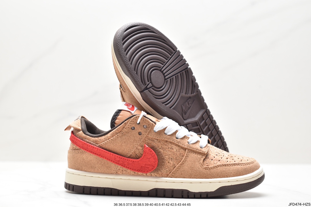 NIKE SB Dunk Low FN0317-121