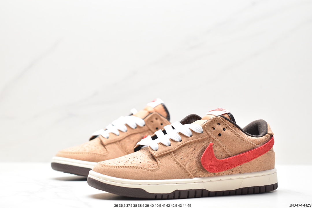 NIKE SB Dunk Low FN0317-121