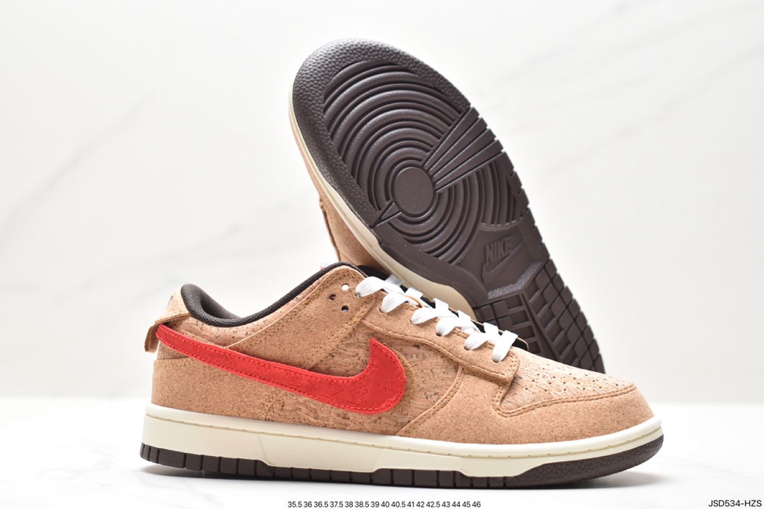 NIKE SB Dunk Low FN0317-121