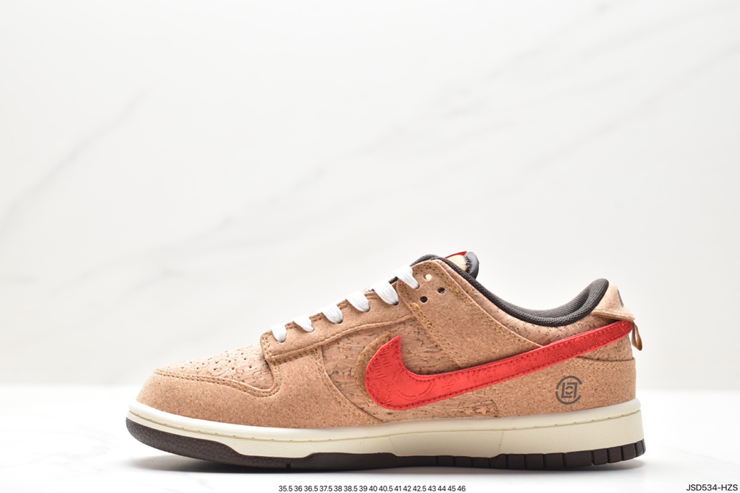 NIKE SB Dunk Low FN0317-121