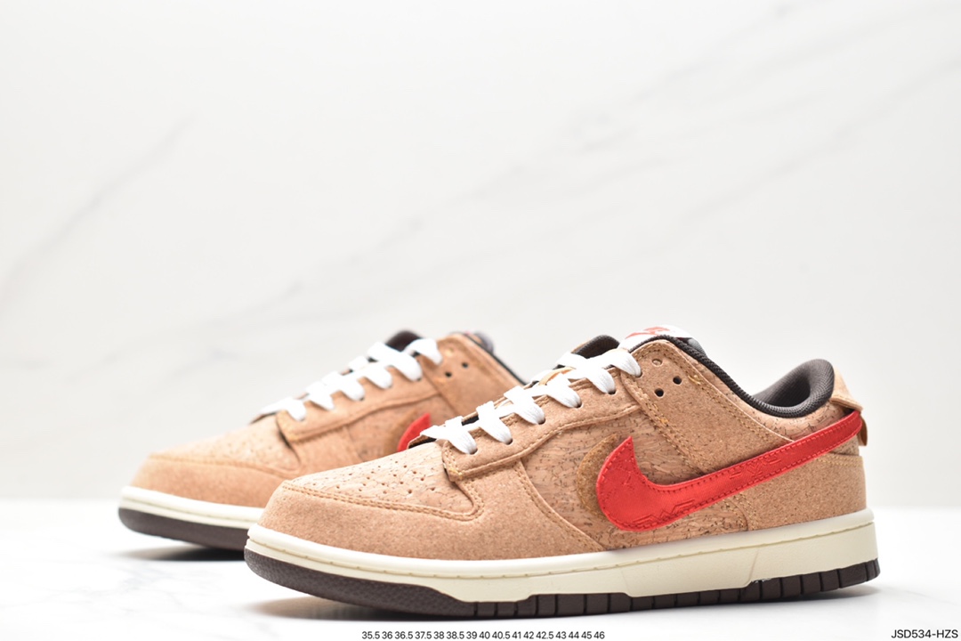 NIKE SB Dunk Low FN0317-121