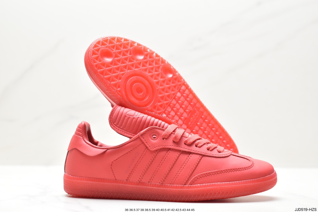 Adidas Humanrace Samba Samba Series Sneakers IE7297