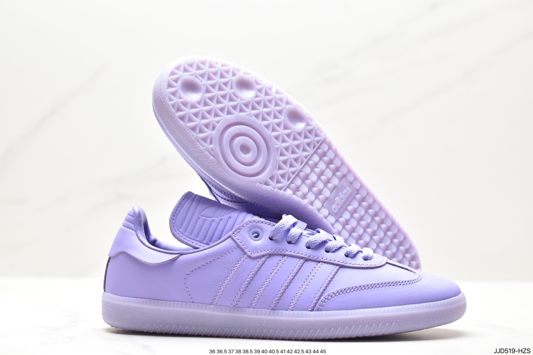 Adidas Humanrace Samba Samba Series Sneakers IE7297