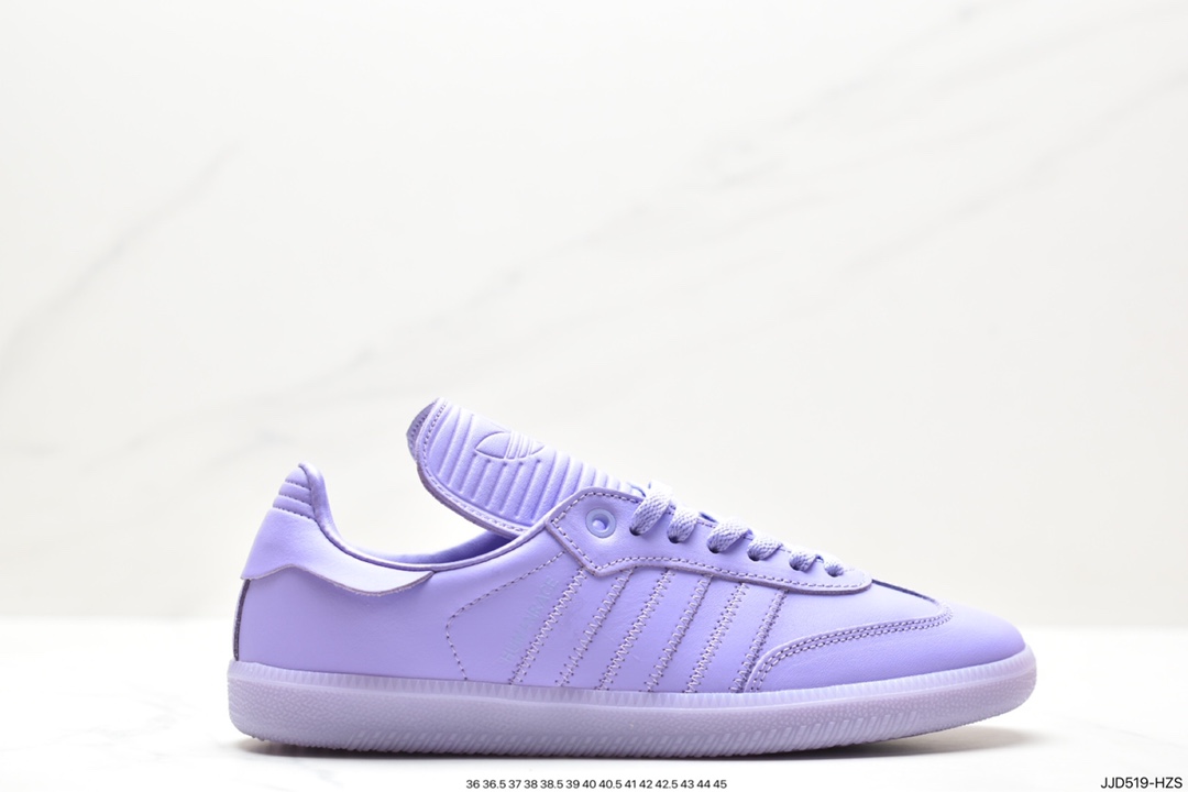 Adidas Humanrace Samba Samba Series Sneakers IE7297