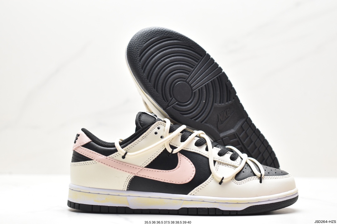 NK SB Dunk Low ”Green/Beige” Deconstruction Rope Series Low-top Casual Sports Skateboard Shoes FD1232-001