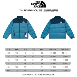 The North Face Clothing Down Jacket Blue
