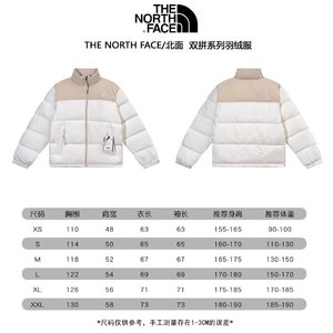 The North Face Clothing Down Jacket White
