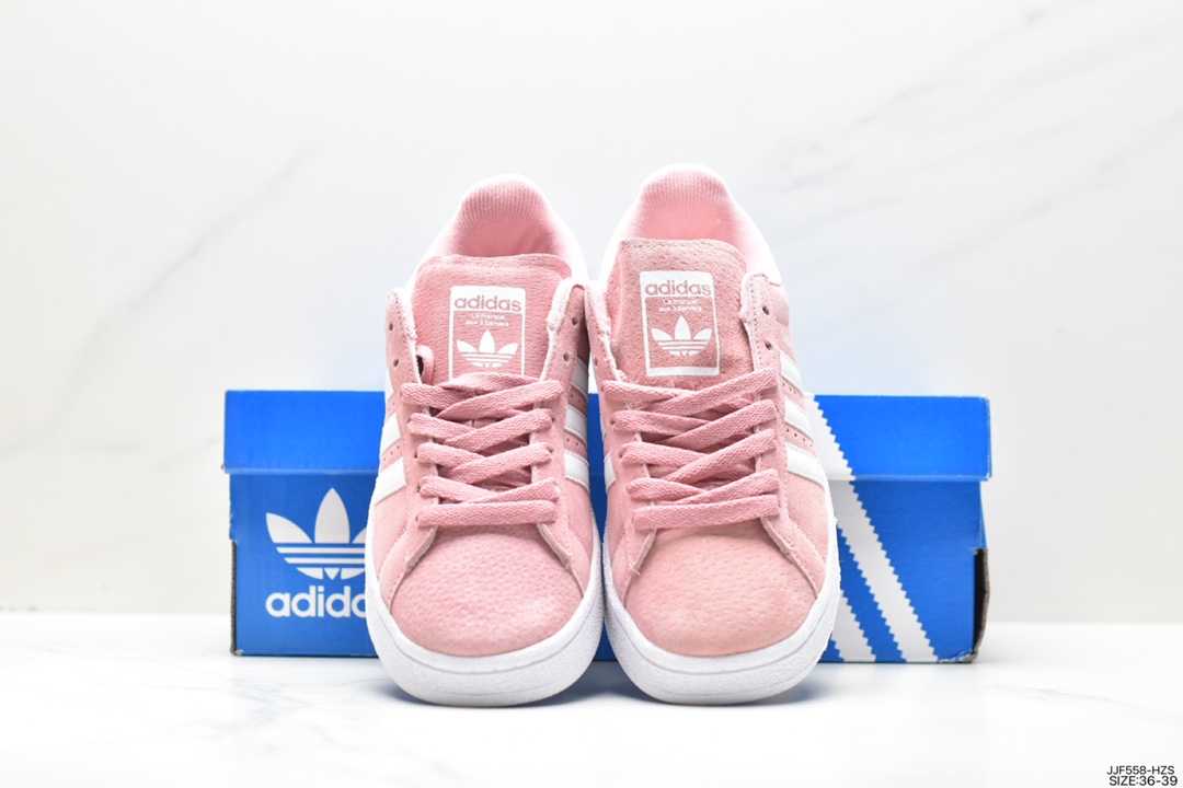 Adidas Originals Campus series sneakers BZ0087