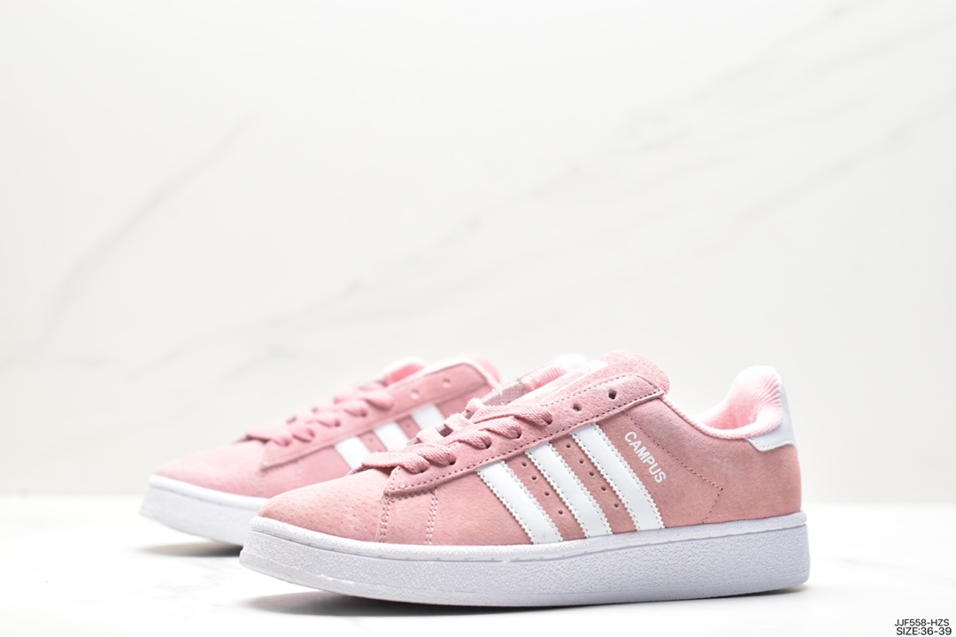 Adidas Originals Campus series sneakers BZ0087