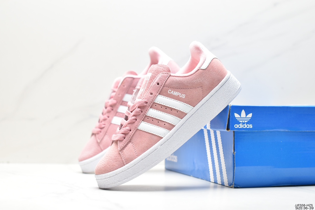 Adidas Originals Campus series sneakers BZ0087