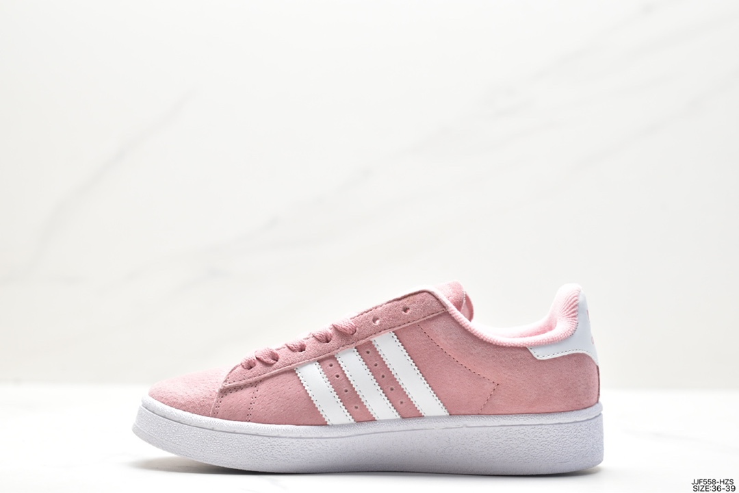 Adidas Originals Campus series sneakers BZ0087