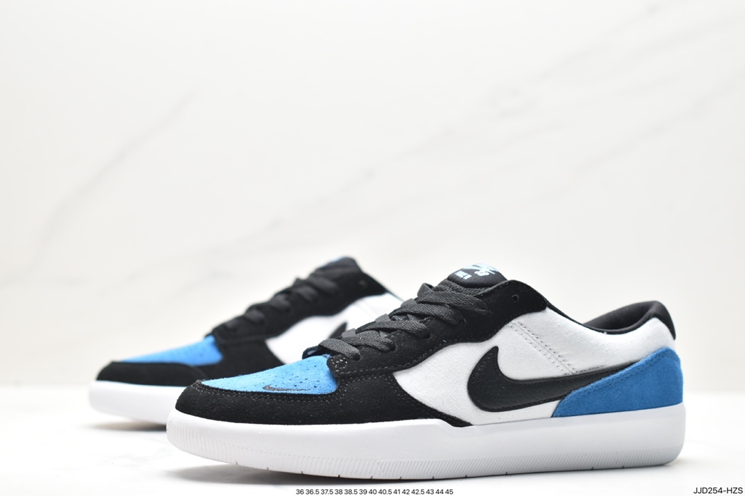 Nike SB Force 58 is a single product that brings cutting-edge innovation to the streets CZ2959-400