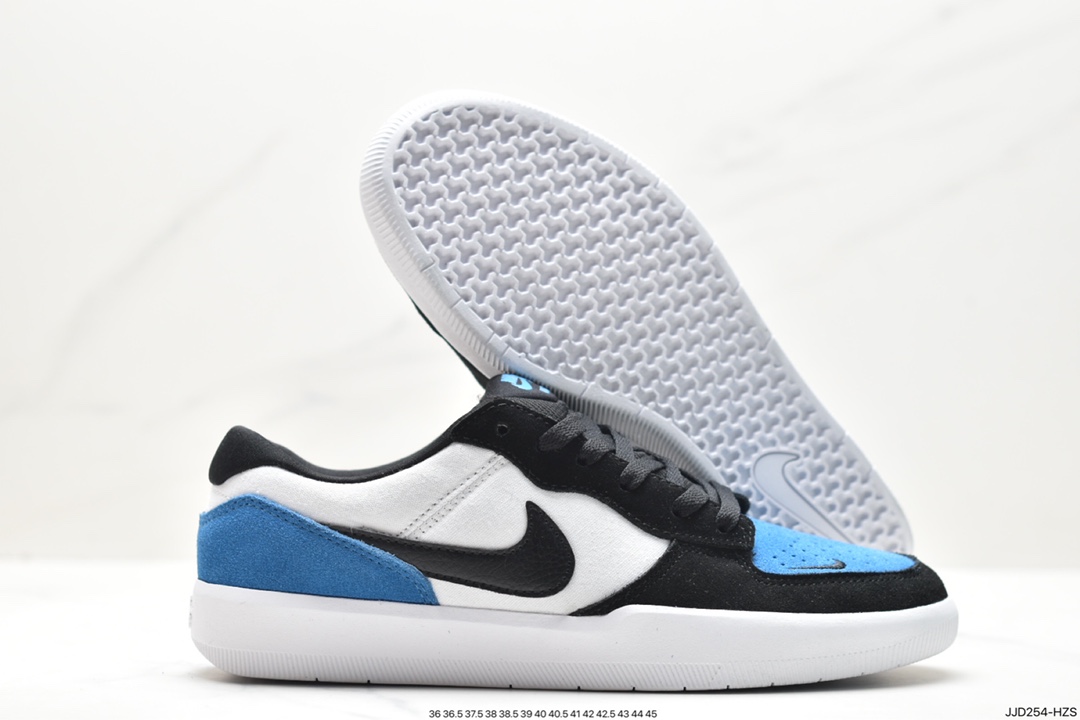 Nike SB Force 58 is a single product that brings cutting-edge innovation to the streets CZ2959-400