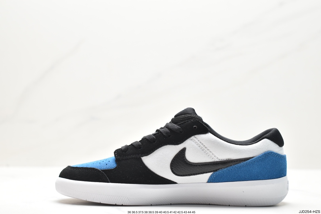 Nike SB Force 58 is a single product that brings cutting-edge innovation to the streets CZ2959-400