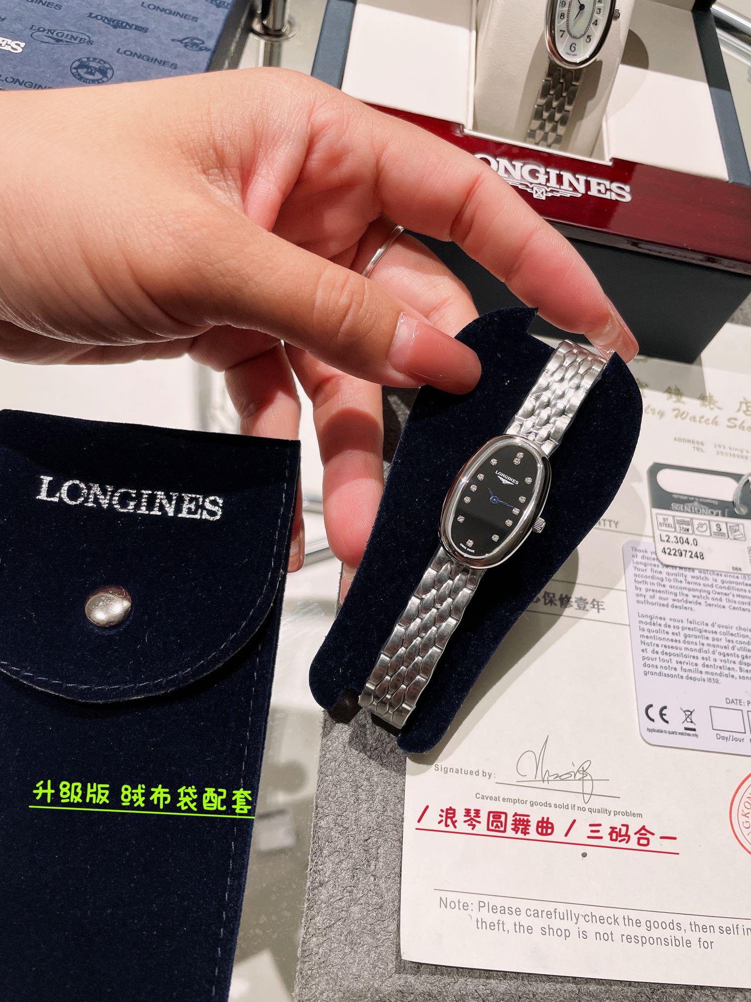 Longines Klokker Longines Mini — photo 8