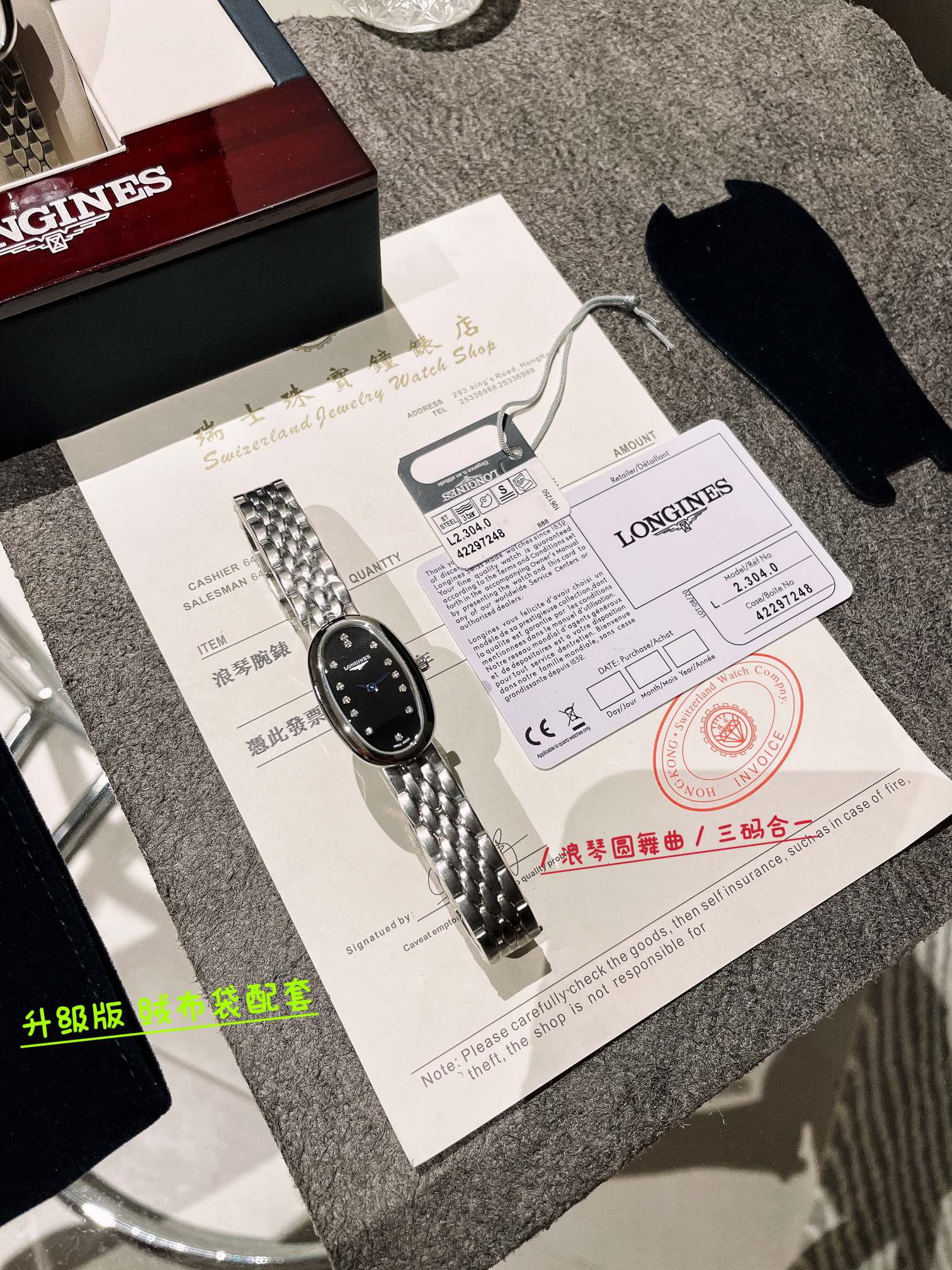 Longines Klokker Longines Mini — photo 6