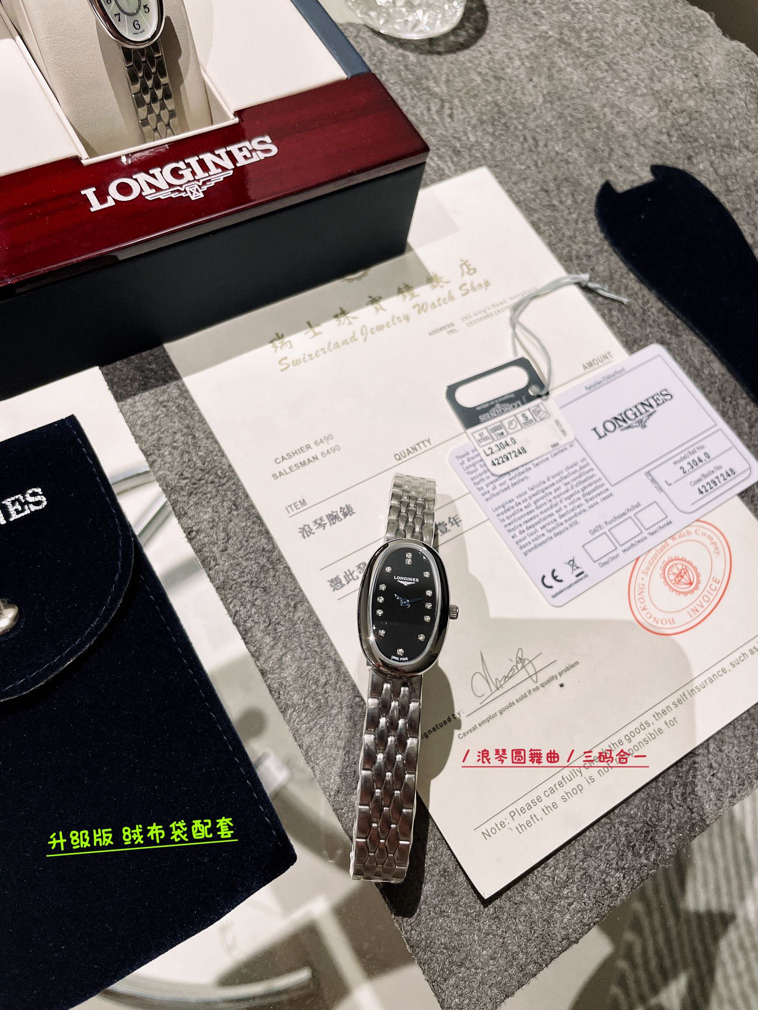 Longines Klokker Longines Mini — photo 5