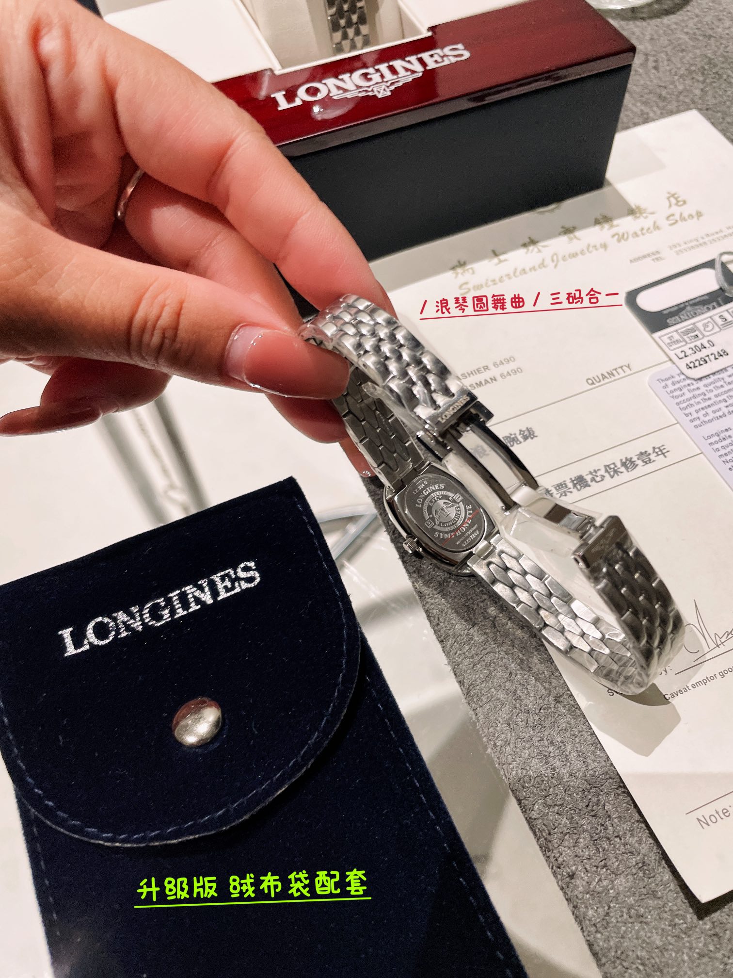 Longines Klokker Longines Mini — photo 9