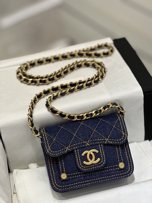Chanel Fashion Messenger Bags Mini