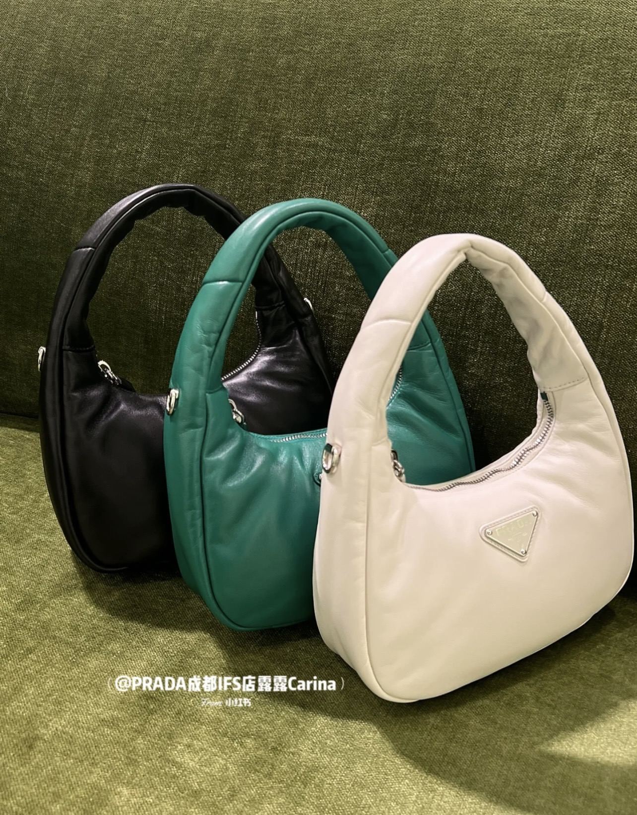Prada In stock