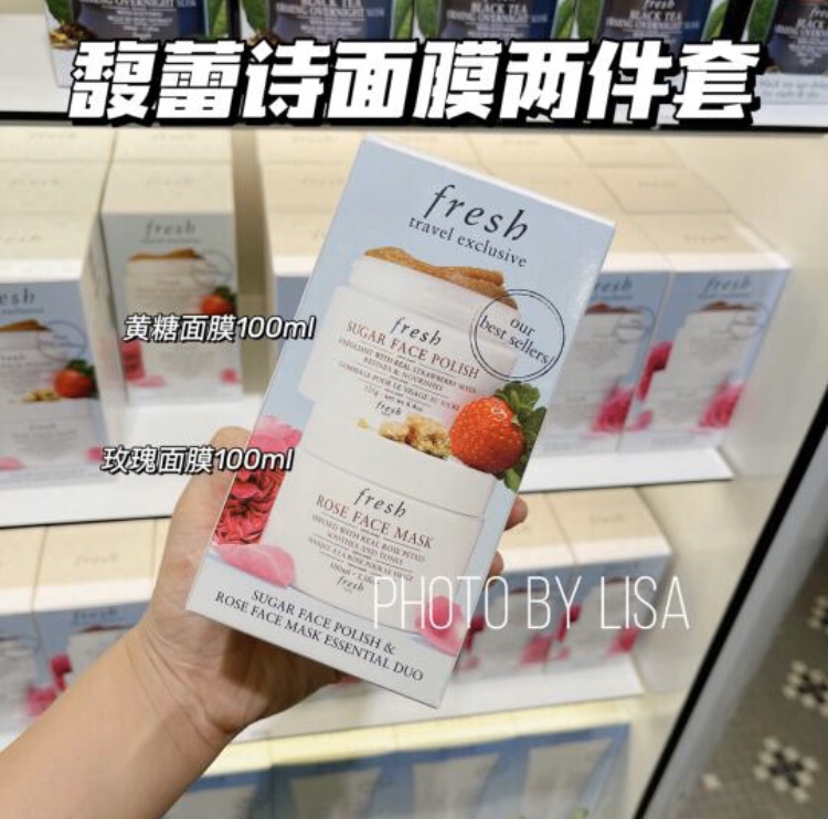 Fresh Sugar Face Polish & Rose Face Mask Essential Duo, 100ml Each 2 i1690535741 6526 0