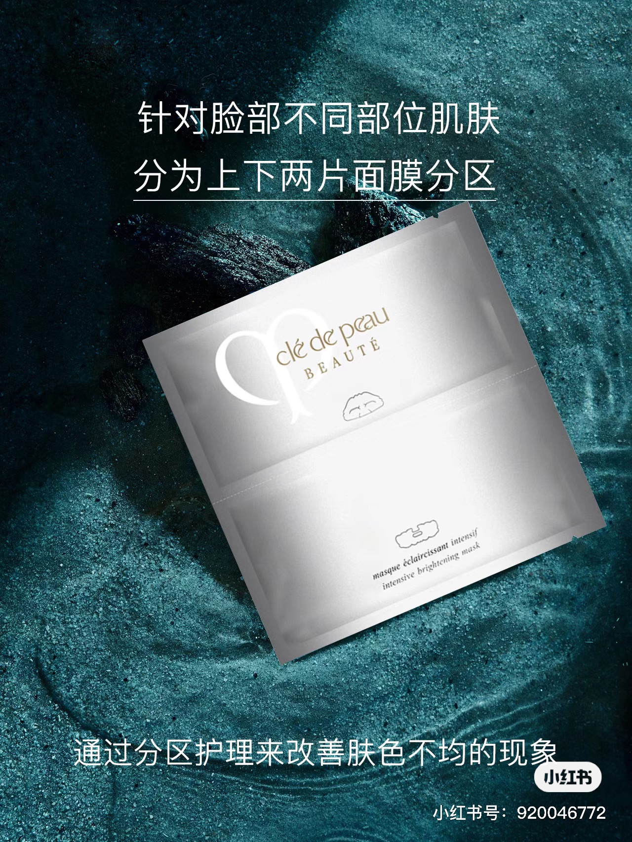 路易威登 Louis Vuitton 高定典藏经典高奢皮具手袋托特包斜挎包女包 #1F9E4CE9 4