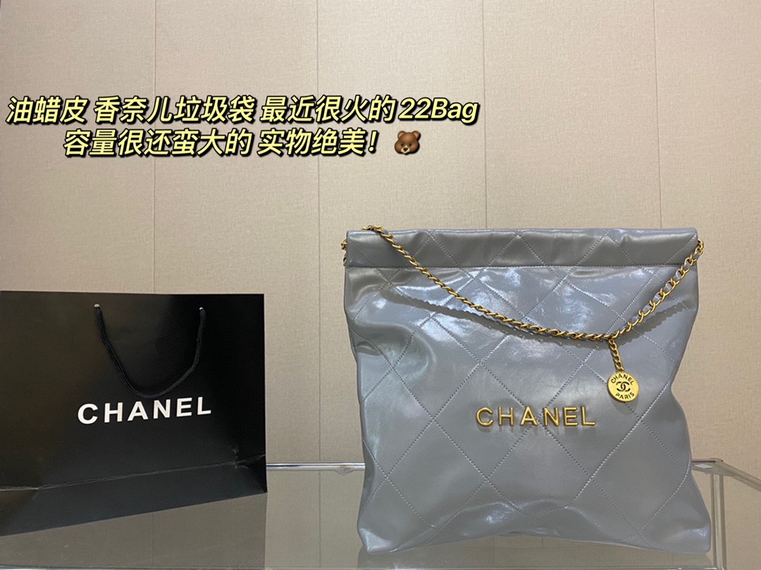 Chanel Sacs À Bandoulière & À Épaule Huile cire cuir La chaîne