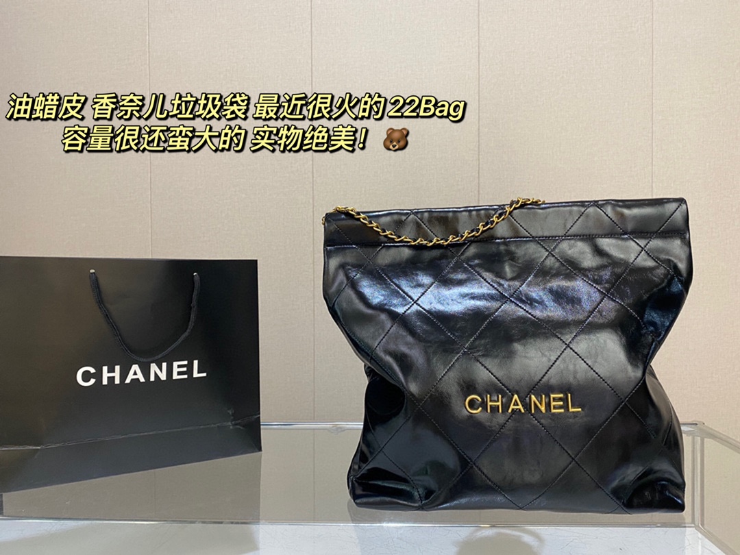 Chanel Sacs À Bandoulière & À Épaule AAAA Personnaliser
 Huile cire cuir La chaîne